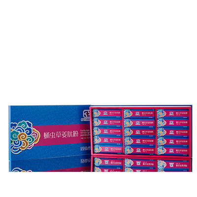 沧源调经养气汤