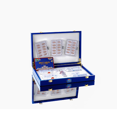 沧源爱芯回春综合版