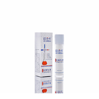 沧源母婴常备抗菌乳液