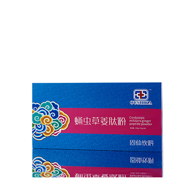 沧源调经养气汤